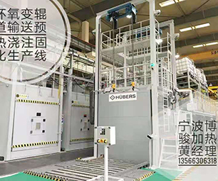 韦德官方网站